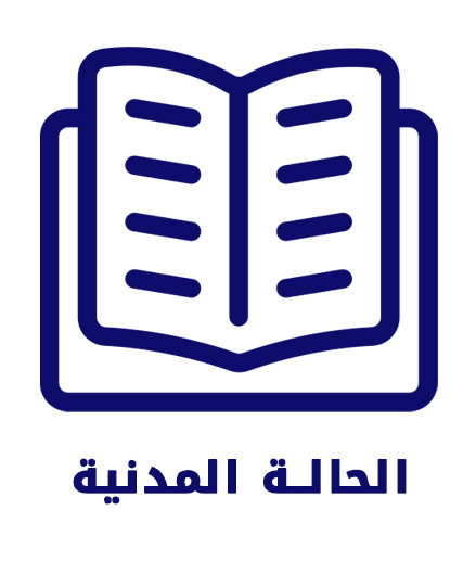 ec