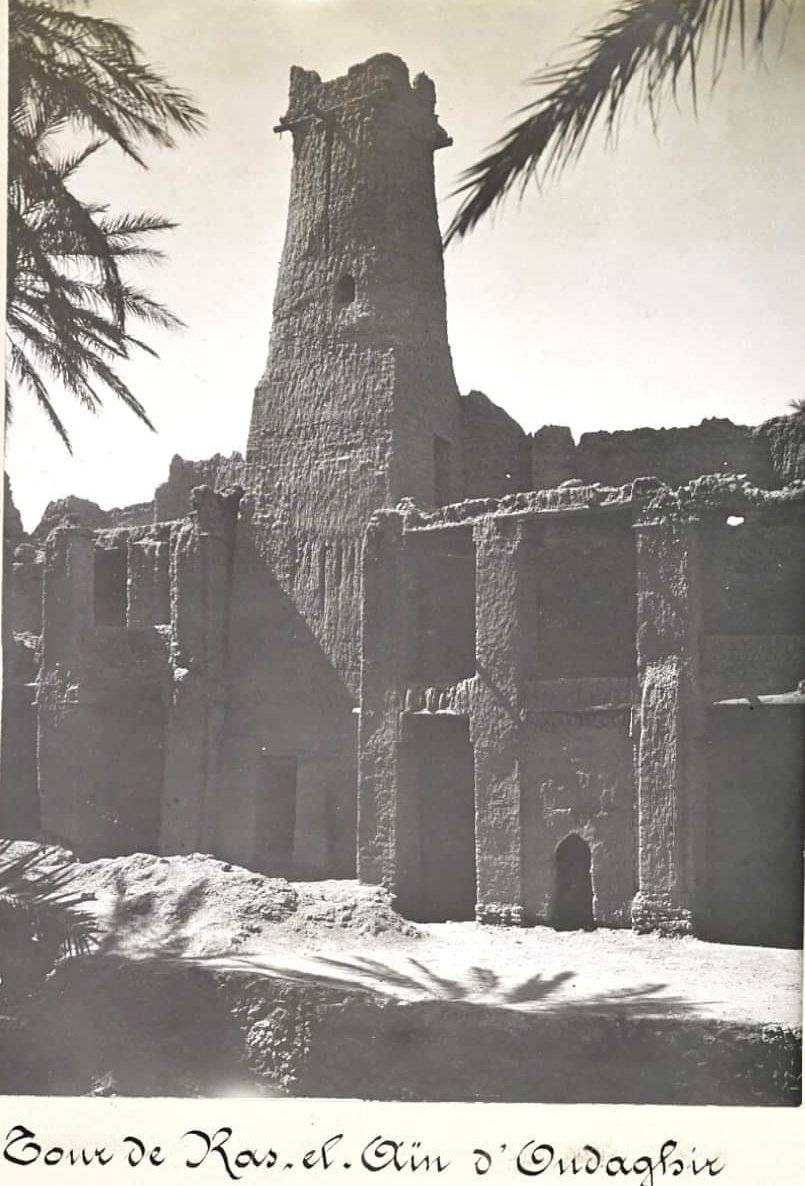 borj-adoul