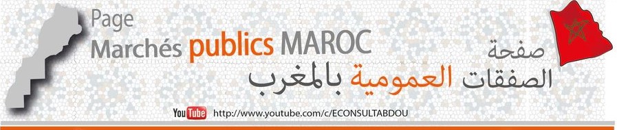 marches