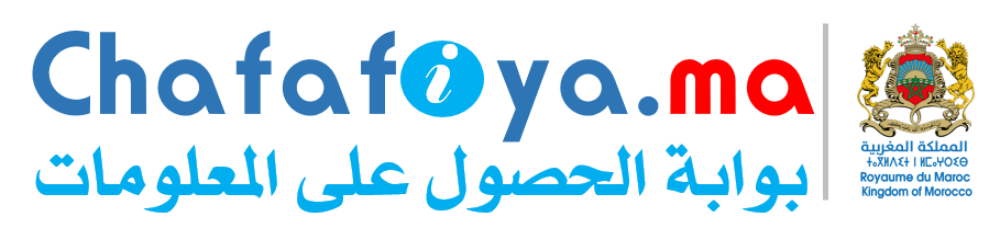 chafafiya