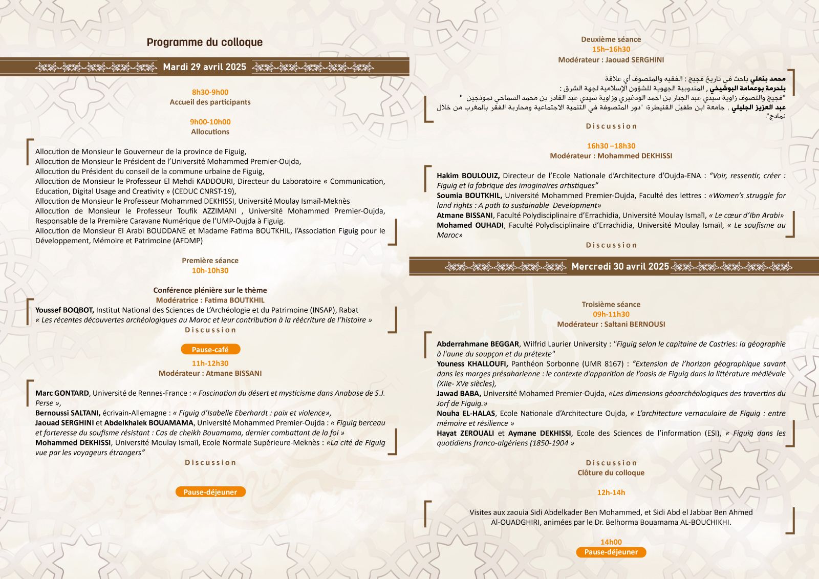 programme